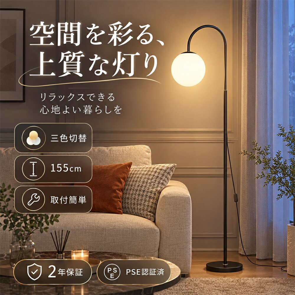 商品画像2