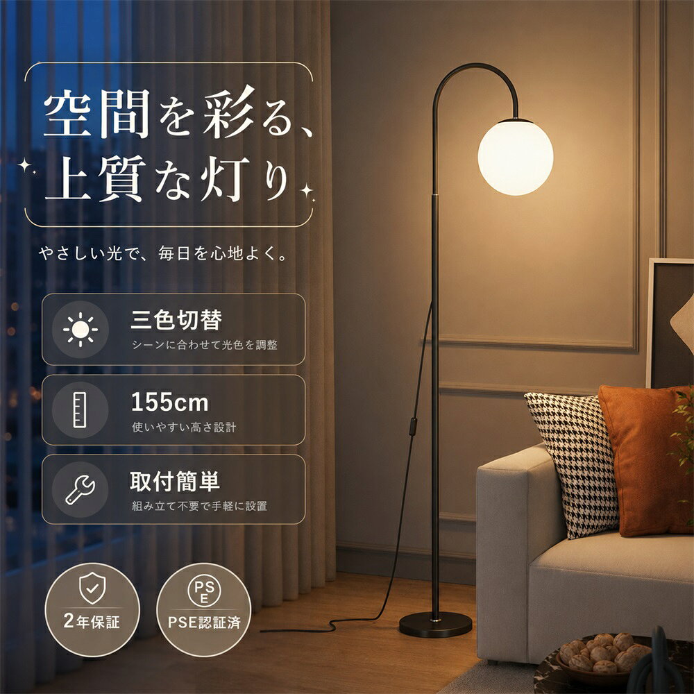 商品画像2