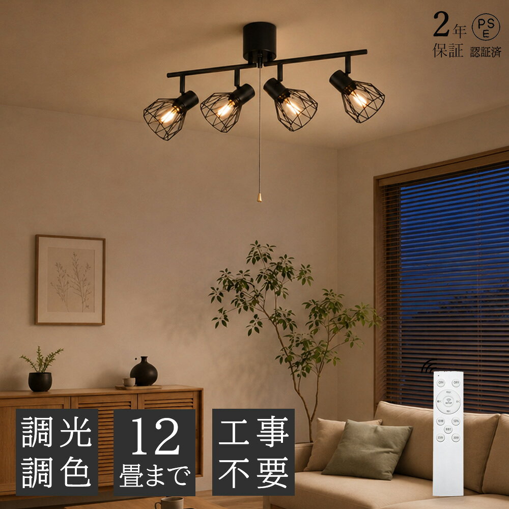 商品画像1