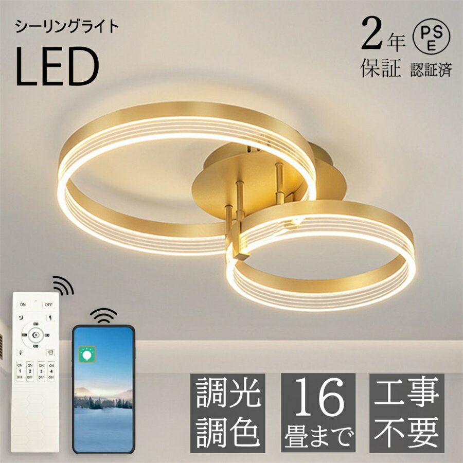 2ǯݾڡۥ󥰥饤  ŵ LED 18 14 12 10 8 6 ̲ 뤤 led ĴĴ ŵ忧 ...