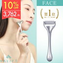 美顔ローラー（売れ筋ランキング） ≪17日9:59まで≫【10%OFF】 美顔ローラー HALIFT 美顔器 リフトアップ ほうれい線 コロコロ 鍼 小顔 たるみ 充電不要 ギフト プレゼント【 ハリフト/ HALIFT 】 ハリフト ローラー