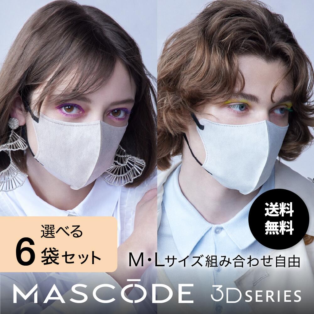  MASCODE ̵  Ȥ߹碌ͳ  ޥ Կ Ω Х顼  ǥ  ޥ Կ...