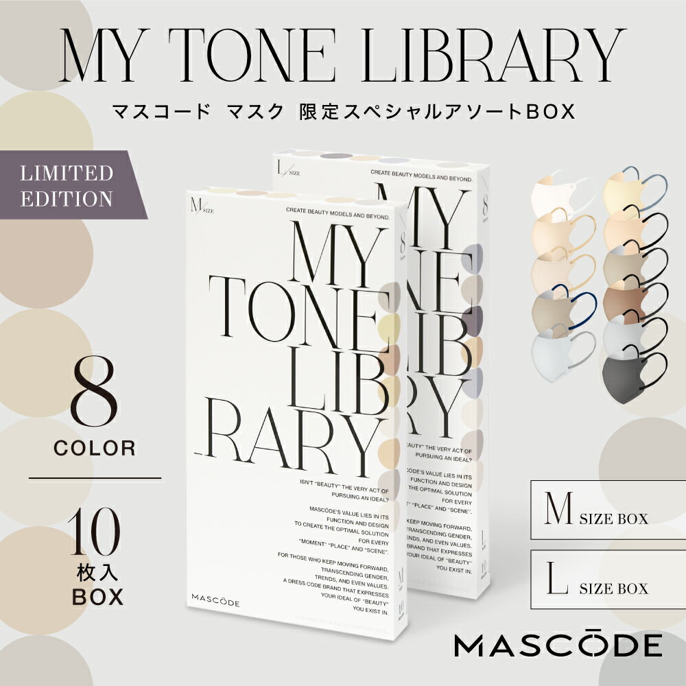 �����ͽ������桿�� MASCODE �����ۥޥ��� �Կ��� Ω�� ���顼�ޥ��� ������ �ޥ������� �Կ��ۥޥ��� Ω�Υޥ��� �ޥ������ɥޥ��� ������ �礭�� ...