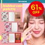61%オフ!≪ネコポス対応≫ 韓国コスメ パレット ラメ パール マット アイシャドウ チーク トレンド イエベ ブルベ プチプラ【 アイムミミ / i'm meme 】ヒドゥンカードパレット 1,078円