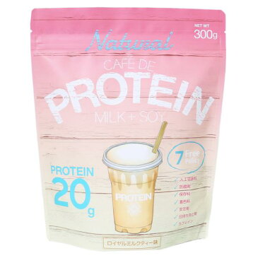 プロテイン 女性 protein カフェデプロテイン プロテイン ダイエット 砂糖不使用 美容 ソイ&ホエイ ヘルスケア 健康 ボディメイク