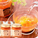 お歳暮 ジャム ギフト 送料無料 金柑しょうが茶190g×2個入 ギフト プレゼント お試し価格 金柑 鹿児島県産 完熟金柑(きんかん) お引越し 内祝 御礼 御祝 お返し 国産 蜂蜜 はちみつ 生姜使用 マーマレード 小分け 瓶入