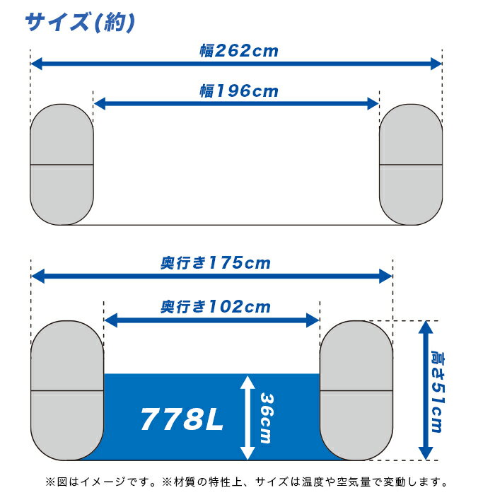 プール 2.6m 家庭用 超ビッグプール 家庭用プール エアプール