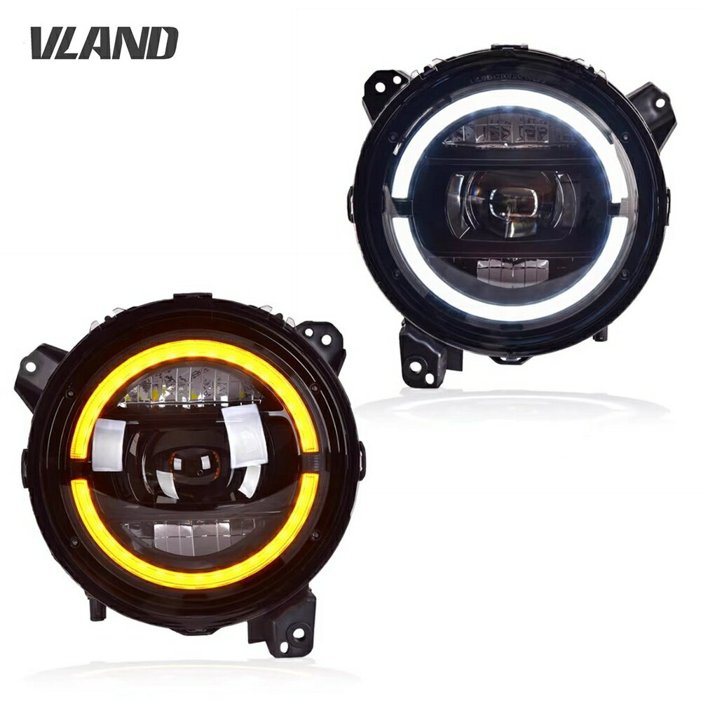 VLAND ジープ LEDプロジェクターヘッドライトユニット 左右 流れるウィンカー機能