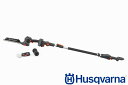 ハスクバーナ S20 バリカン+ポール【バッテリー・充電器セット】 Aspireシリーズ
