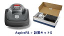 ハスクバーナ ロボット 芝刈機 Automower オートモア Aspire R4+設置キットS 芝刈 草刈 自動 コンパクト 園芸 楽 防水