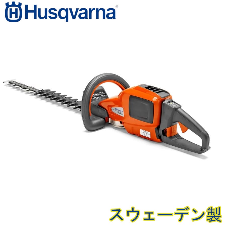 ϥС إåȥ 520iHD60 ڥХåƥ꡼Ŵ糧åȡ å ץ