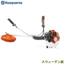 ハスクバーナ 刈払機 226RS エンジン式
