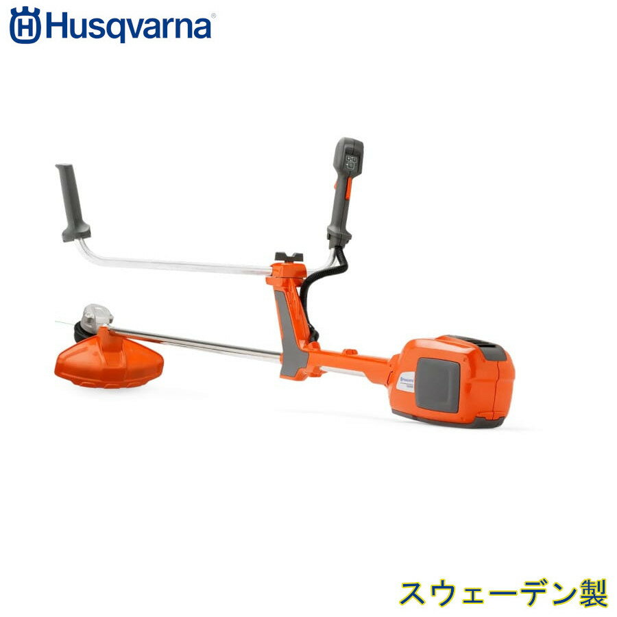 ハスクバーナ 刈払機　520iRX【バッテリー・充電器セット】 スターターセット