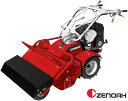 【お届け先北海道内限定商品】ゼノア ハンマナイフモア ZHM800