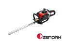 ゼノア ヘッジトリマ CHT220-60 エンジン式 両刃