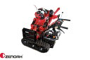 【お届け先北海道内限定商品】ゼノア 芝刈機 KHM400W 親子式傾斜地草刈機 ガソリン式