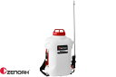 ゼノア 動力噴霧器 NSB154Li 2 バッテリー式