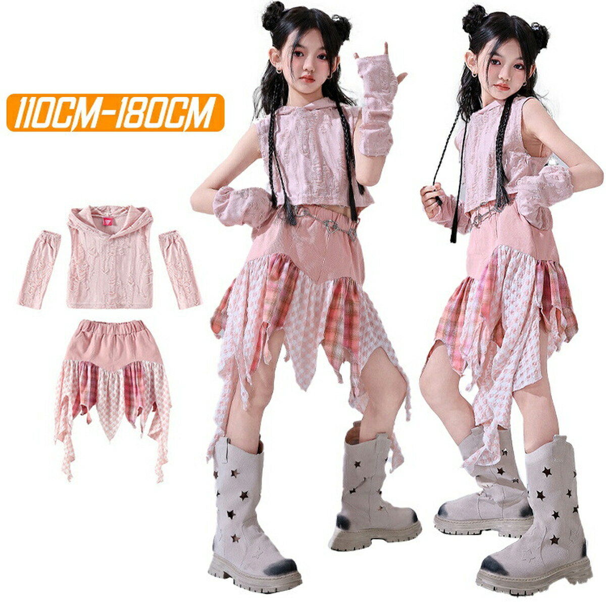 jazz ピンク へそ出し キッズ ダンス衣装 セットアップ 女の子 こども トップス 腕...