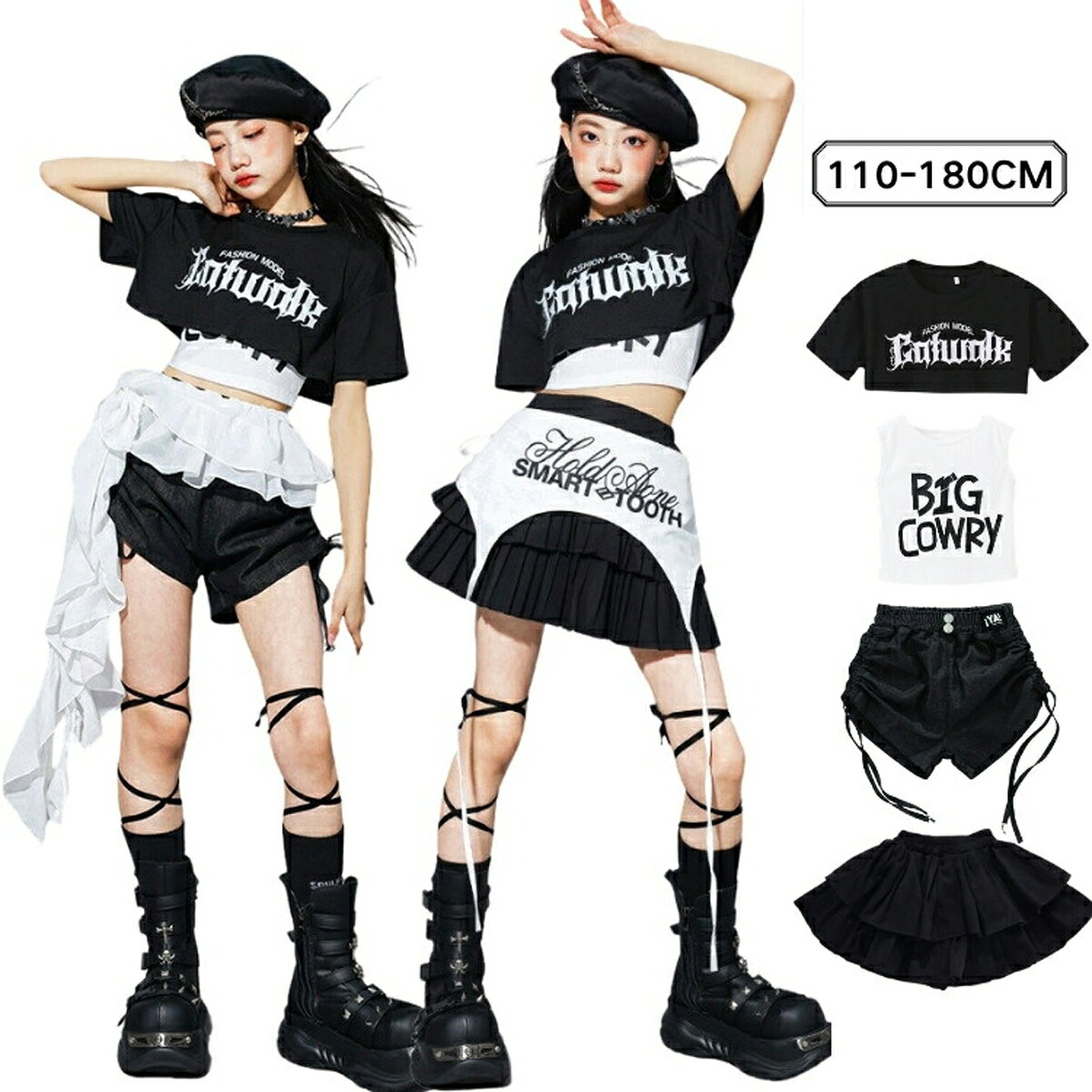 ダンス衣装 キッズ 黒 セットアップ ショートパンツ ティアードスカート ストリート系 子供服 かっこいい k-pop 衣装 ガールズ 半袖 トップス レイヤード風 キッズダンス衣装 女の子 応援団 キッズ ストリート ダンス衣装 【発表会・ダンスイベントに】