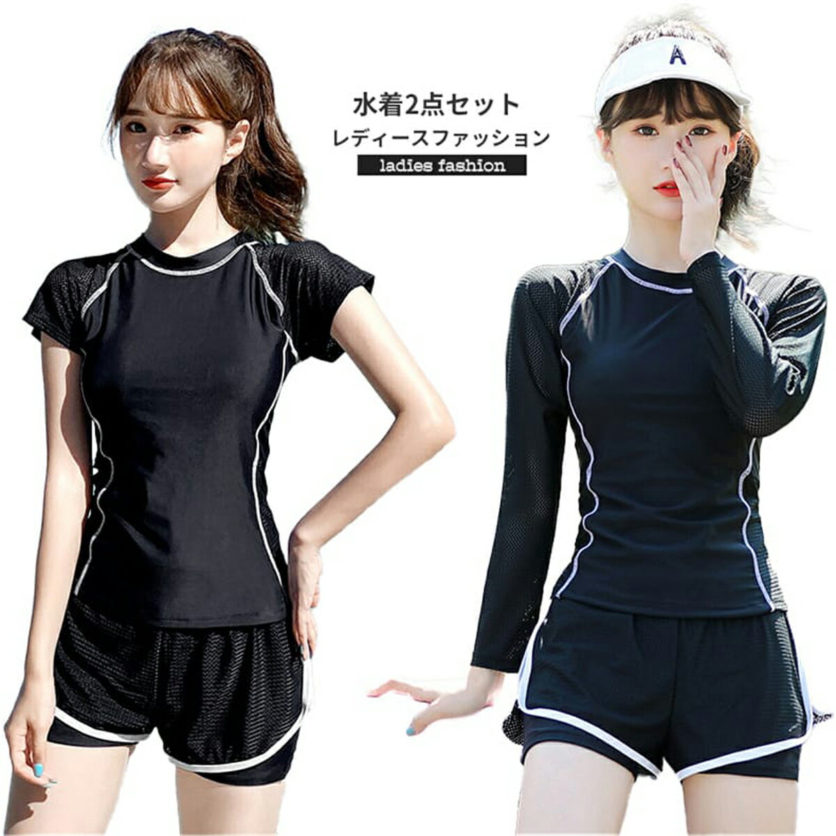 商品画像1
