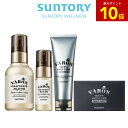 【P10倍11月27日01:59まで】VARON マスターズブレンド スターターセット 医薬部外品(オールインワンセラム20ml+120ml+洗顔+ボディソープ...