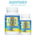 サントリー 公式 DHA&EPA+セサミンEX オメガ3脂肪酸 DHA EPA サプリ120粒+240粒(約90日分)