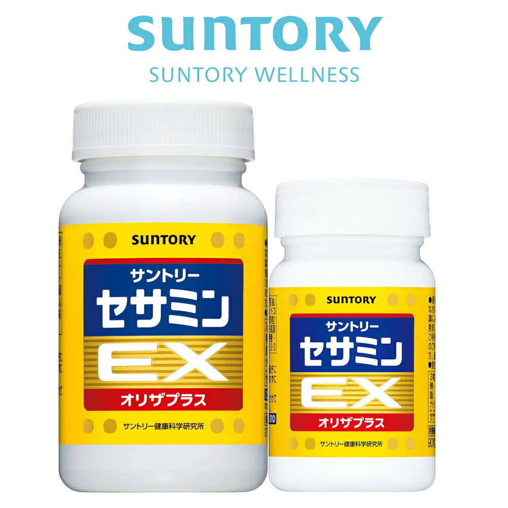 【10個セット】 ディアナチュラ ビタミンE140mg 60日分 60粒