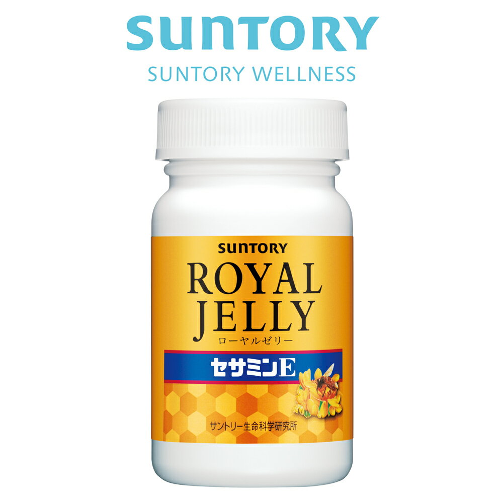 ロイヤルゼリー クラウン キング (Royal Jelly CROWN King) 613mg×270粒