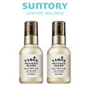 サントリー 公式 VARON ヴァロン オールインワンセラム オールインワン メンズ マスターズブレンド 120mL(約2カ月分)×2個セット