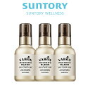 サントリー 公式 VARON ヴァロン オールインワンセラム オールインワン メンズ マスターズブレンド 120mL(約2カ月分)×3個セット