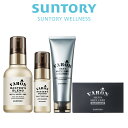 サントリー 公式 VARON ヴァロン マスターズブレンドセット(オールインワンセラム20ml+120ml+フェイスウォッシュ+ボディソープ)