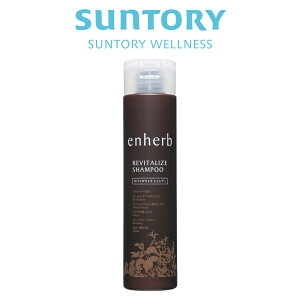 ȥ꡼  enherb Х饤 ס Υ󥷥ꥳ ϡ ס ȩ 250mL/45ʬ