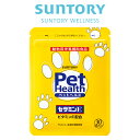 サントリー 公式 Pet Health ペットヘルス セサミンE 動物用栄養補助食品 サプリメント サプリ ビタミンE 30粒入/約15～30日分 母の日