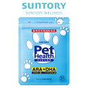 サントリー 公式 Pet Health (ペットヘ