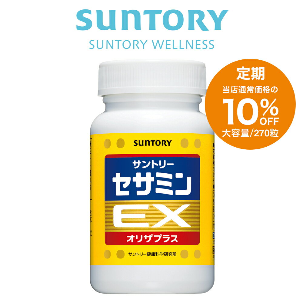 ★楽天Now Foods公式販売店★ ビタミンE オイル 253IU 30ml リキッド 液体 ナウフーズ【Now Foods】Vitamin E-Oil 253 IU, 1 fl oz