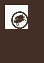 焦茶色(こげちゃいろ)色にこだわったグリーティングカード