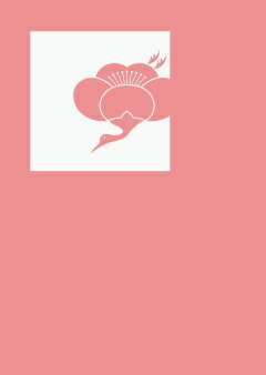 ΥToys  ƥꥢˤ㤨ֹ߿ʤФ˿ˤä꡼ƥ󥰥ɡפβǤʤ308ߤˤʤޤ