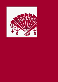 ΥToys  ƥꥢˤ㤨ְʤͤ˿ˤä꡼ƥ󥰥ɡפβǤʤ308ߤˤʤޤ