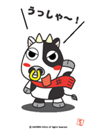 �ɤ��֤ĤΤ����?!��CHICKEN CHILD cow��