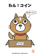 �ɤ��֤ĤΤ����?!��CHICKEN CHILD dog2��