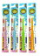 3歳〜 120本セット360do BRUSH Kids【4色アソート】360ドゥーブラシ キッズ