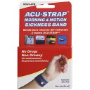 ACU-Strap 蕨E̂oh^ ~߃oh^Motion Sickness Relief Band