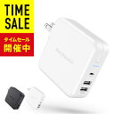 【 圧倒的高評価レビュー 4.6点 !! 】RAVPower モバイルバッテリー 軽量 6700mAh モバイルバッテリー 大容量 急速充電器 大容量【2つのUSBポート 最大5V/3A 軽量 折畳式プラグ 菱&丸PSE認証済】モバイルバッテリー iphone iPad Android等対応 mb