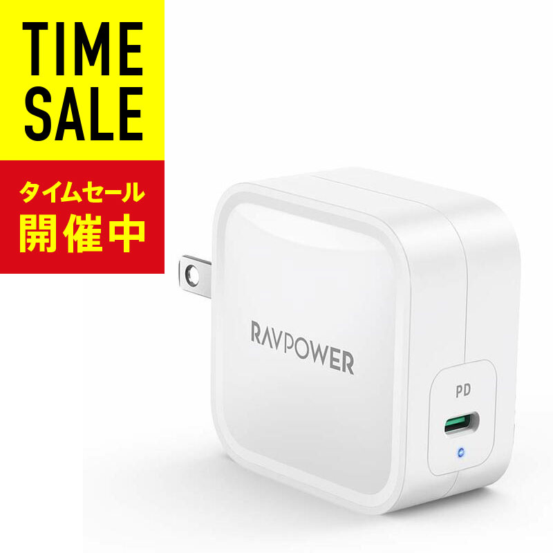 RAVPower 61W USB-C }[d EŏŌyʃNX) GaN (KE)̗p ܏ PDΉ iPhone 11 11 Pro XR 8AGalaxyS10AMacBook ProAiPad PrȏUSB-C@Ή