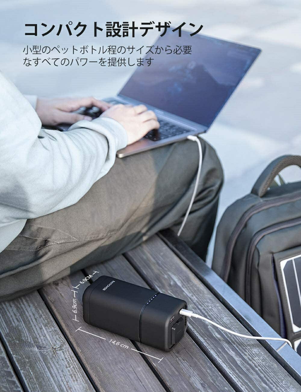 【新製品発売】ポータブル電源RAVPower20000mAh大容量80WAC出力モバイルバッテリーPD30W超急速充電対応USB-Cポート+USB-Aポート予備電源ノートパソコン/MacBook/iPhone/Android等対応緊急・災害時バックアップ用電源