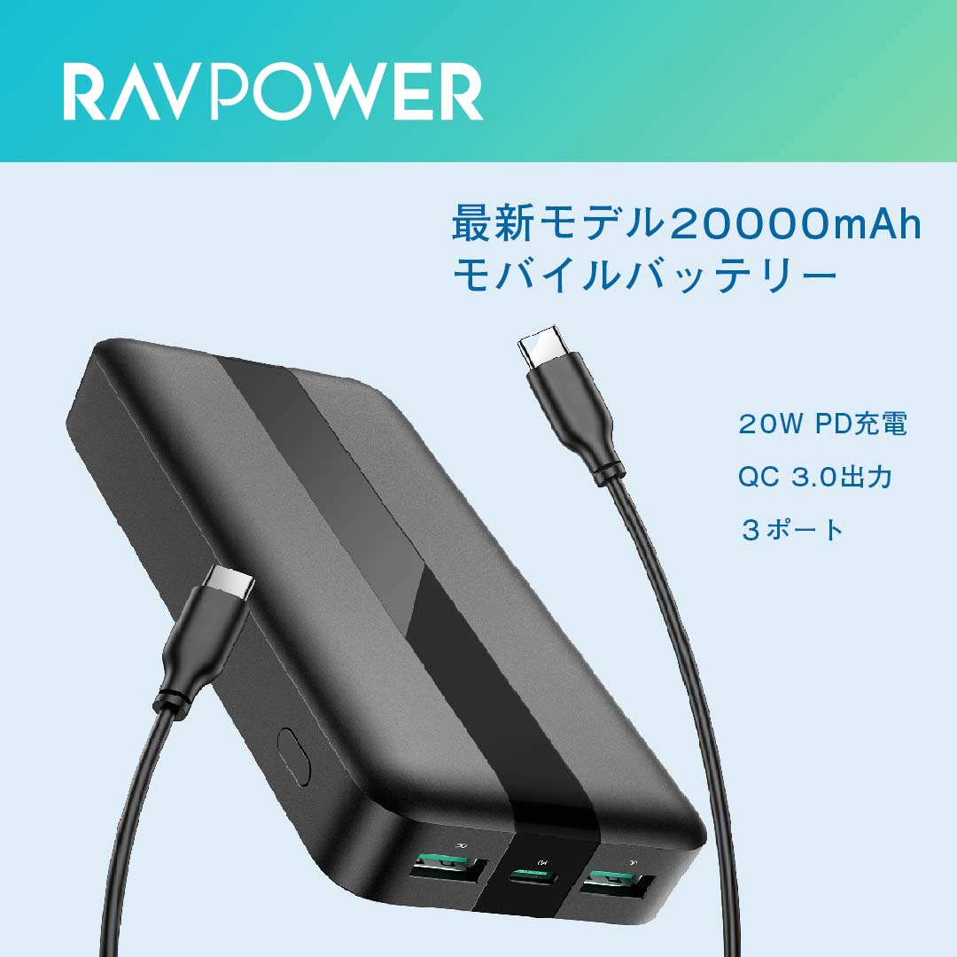 Alfox 10000mAh 20W PD3.0 + USB-C Mini Power Bank PB002