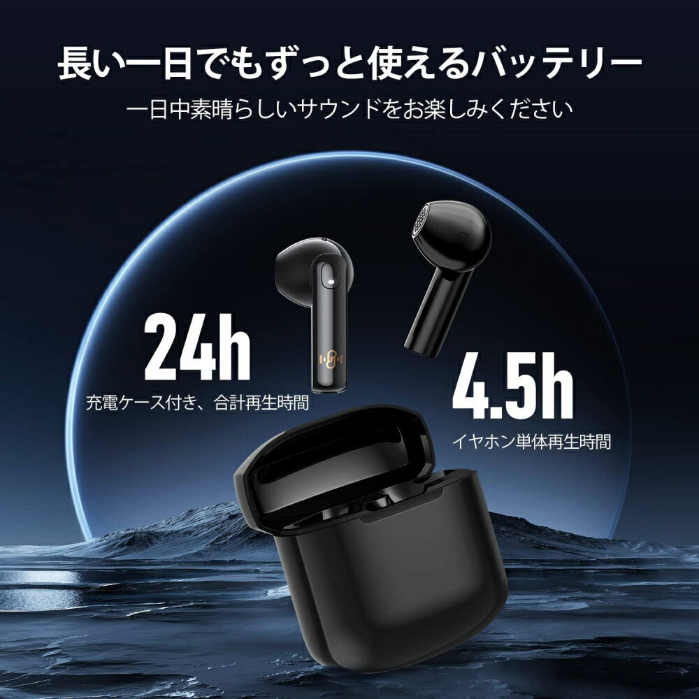 【期間限定50%OFF セール】 Boltune　ワイヤレスイヤホン Bluetooth5.1（APTX& SBC 対応/ IPX5防水/ CVC8.0通話ズキャンセリング/13mmドライバー HiFi ） Bluetoothイヤホン Qualcomm aptX 対応　Type‐C急速充電/マイク内蔵 24時間連続再生　BT-BH034