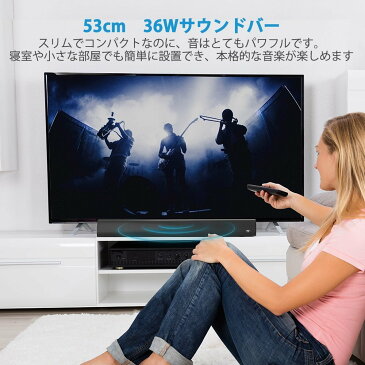 Bluetooth サウンドバー TaoTronics ワイヤレス テレビ スピーカー ステレオスピーカー 36W ホームシアター デュアルコネクション 壁掛け可能 Bluetoothスピーカー 18W ラウドスピーカー 2個搭載 リモートコントロール