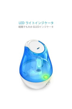 加湿器 TaoTronics 大容量3.5L 連続加湿40時間 省エネ 最大300mL/h 超音波クールミスト 約15畳 水質浄化 空焚き防止機能付 ミストの出力調整可能 連続加湿 垂直方向噴出