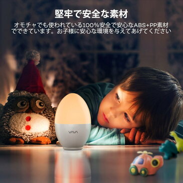 LED ナイトライト VAVA インテリアライト 色温度・明るさ調整可能 USB充電 タッチ式 子供安全素材 授乳用 寝室用 防水防災 携帯便利 80時間連続稼働【タイムセール】